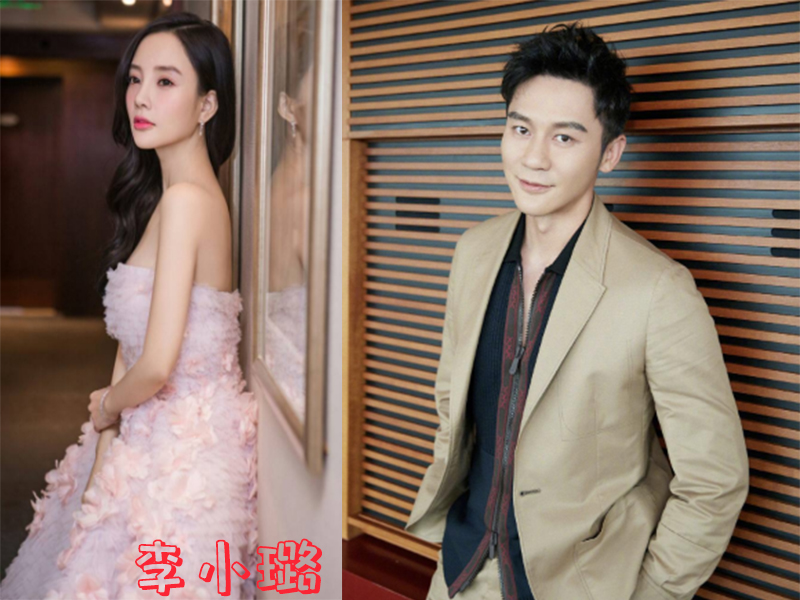 李晨|跑男李晨的几段爱情，一个比一个漂亮，还是没有走到最后