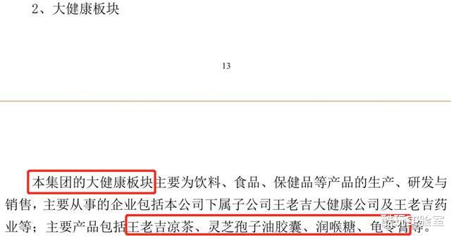 算法|红牛正在用红牛搞垮红牛