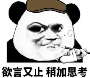 pua|颜色小花被幕后人士pua做头发？