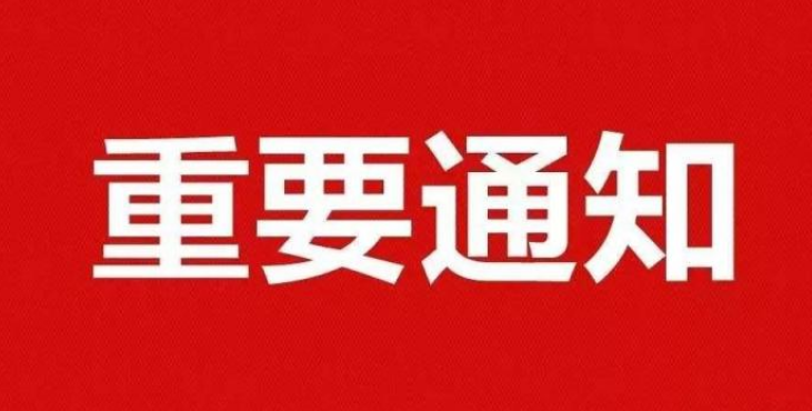 『油价』重要！明天的油价请对号入座，5字头95号的汽油再次延续