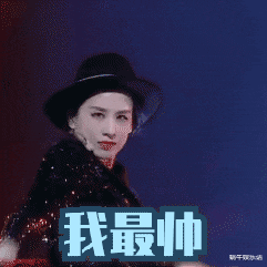 黄圣依|从自信到痛哭，黄圣依五次公演全败，淘汰前掩面大哭：我好讽刺