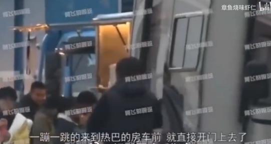 迪丽热巴|热巴黄景瑜恋爱石锤来了！！！