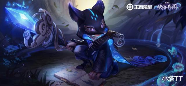 关羽|王者荣耀S21九月上线, 7款新皮肤将上线, 关羽武圣玄策年度最期待！