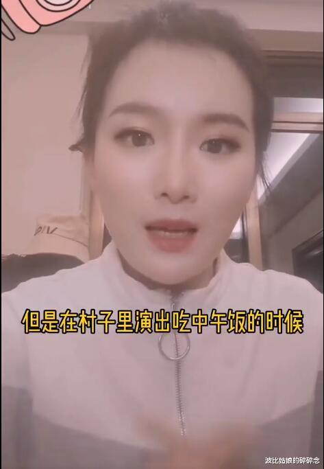 蔡徐坤|工作人员爆顶流鲜肉参加扶贫活动挑剔午餐耍大牌，蔡徐坤嫌疑最大