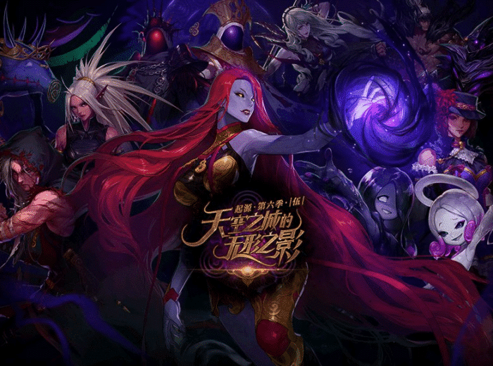 地下城与勇士|DNF:希洛克团本新门槛,全职业力智表出炉,红眼站街面板最高