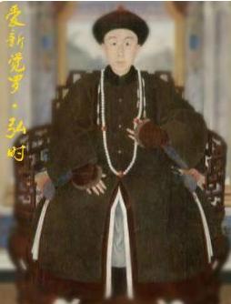 雍正|雍正死前赐死一人，让乾隆坐稳60年的江山，自己却背千古骂名