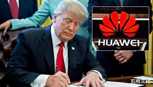 华为|何止5G？大批华企拒绝硅谷，美科技界慌了：他们都在支持华为！