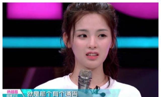 杨超越|火箭少女解散，孟美岐上跑男当嘉宾，而她却悄悄“混”入影视圈