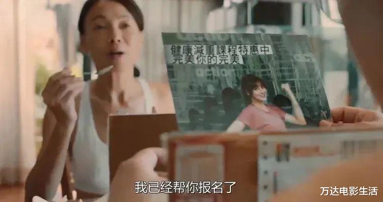 彭于晏|好好的一匹华语黑马被阉割了