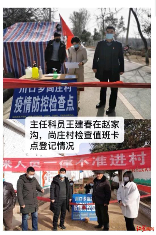 人社局|河南一乡干部猝死后工亡申请被驳 生前50多天未调休