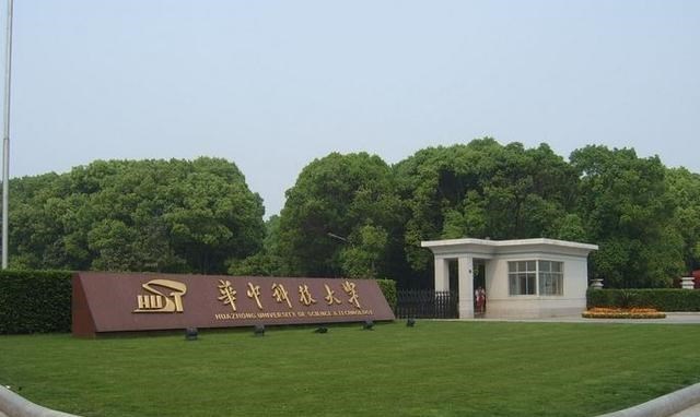 高校|高考恢复后培养院士最多的10大高校，北方高校居多，复旦仅排第八