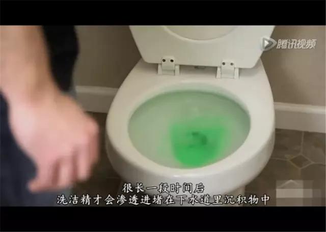 『』马桶堵了,用保鲜膜就搞定?手把手详细教程来啦