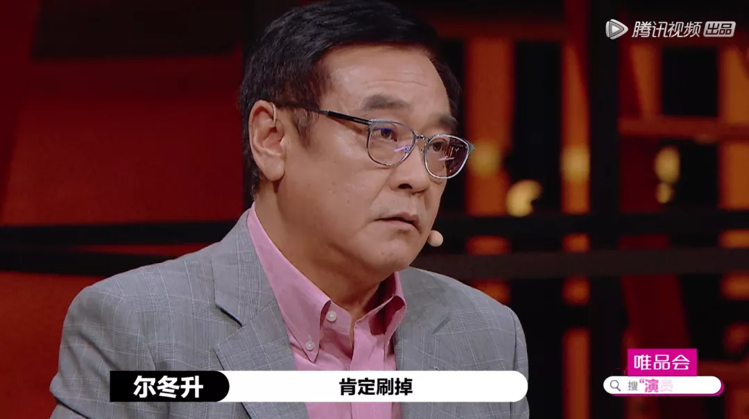 尔冬升|diss范冰冰、拒绝和杨幂合作，这位嘴硬的导演是条汉子！