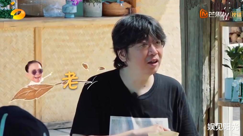 宋丹丹|《向往的生活》：宋丹丹又出口伤人，“情商堪忧”照样活得潇洒