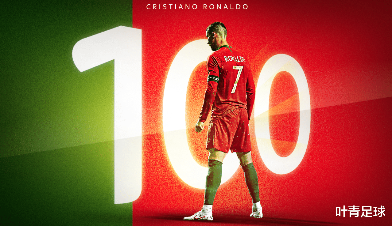 C罗|2脚世界波，C罗踢疯了！腾空战吼庆祝，101响礼炮，震撼世界