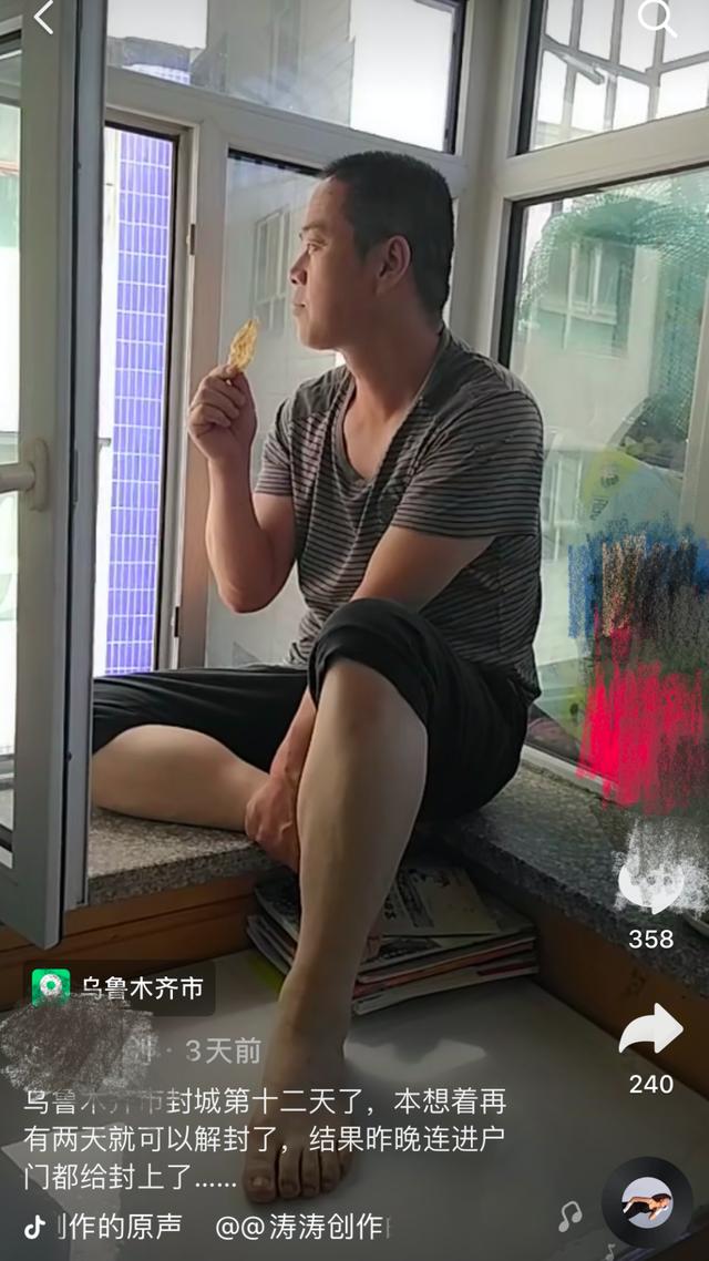 大连|中国又一地区紧急封城!几百万人禁足在家,医务人员再次出征