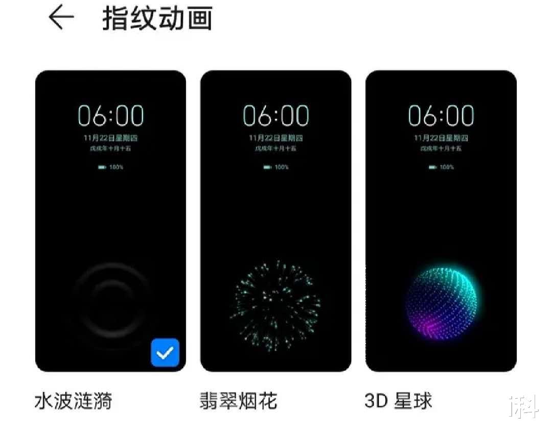 『华为』华为宣布22款旗舰已经适配EMUI10.1系统,你的手机有份吗?