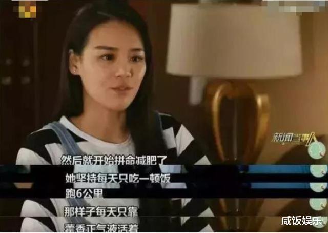 发型：大S为了变美有多狠？不仅打抗凝血剂，还把体重控制到小数点