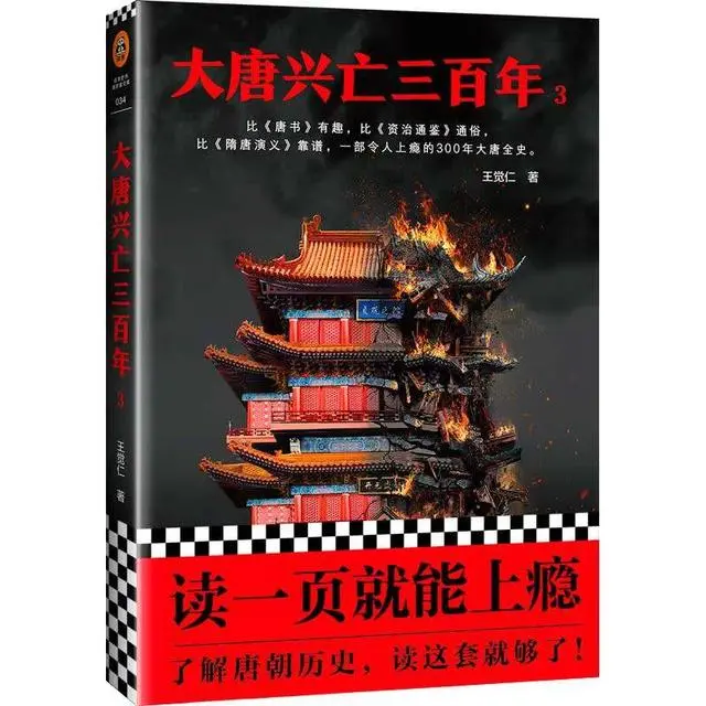 上官婉儿|宫廷剧《上官婉儿》积压6年未播，了解实情后，网友表示禁得漂亮