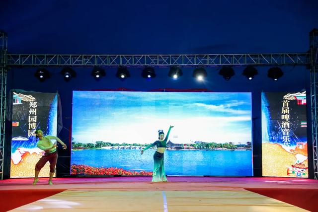 音乐节|园博园首届啤酒音乐节掀起“中国风”带你看看不容错过的演绎