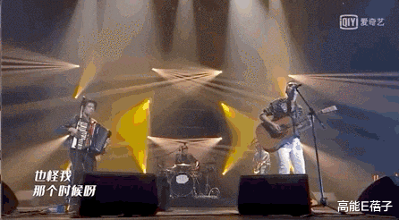 水木年华|“中年油腻”是万能锅盖，哪儿好使往哪扣？