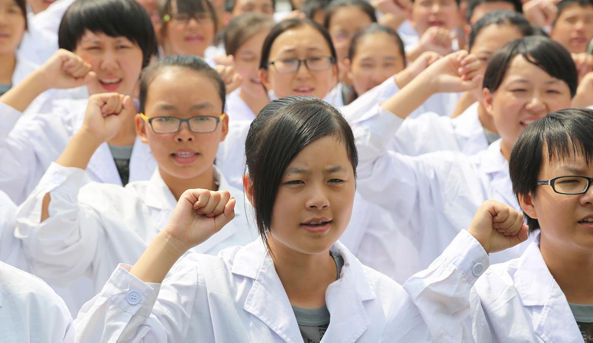 北京市■2020年高考过后，医学类院校的报考热度会变高吗？