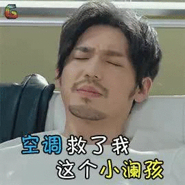 小米科技|空调清洗|空调清洗后开不了机？空调清洗方法