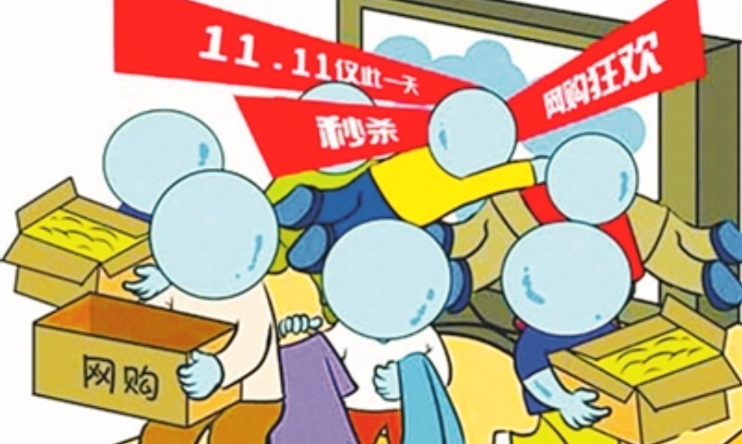 贷款|工资一到账就转移，会有什么影响？银行高管：对储户影响比较大