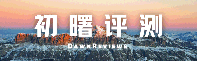 笔记本|YOOZ ZERO 2.0 评测报告