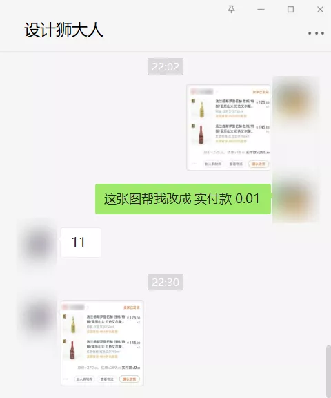知乎|进知乎上那些羊毛群，真能薅到羊毛么？
