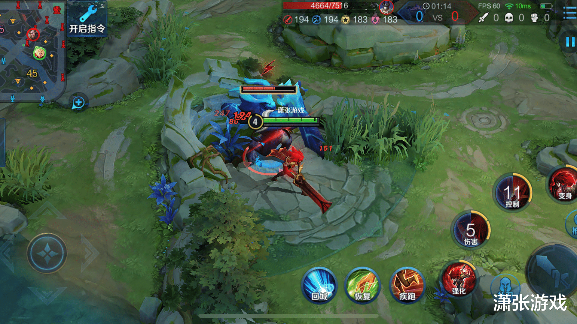 打野|王者荣耀：暗信的3种主流打法，加上冠军皮肤真香！