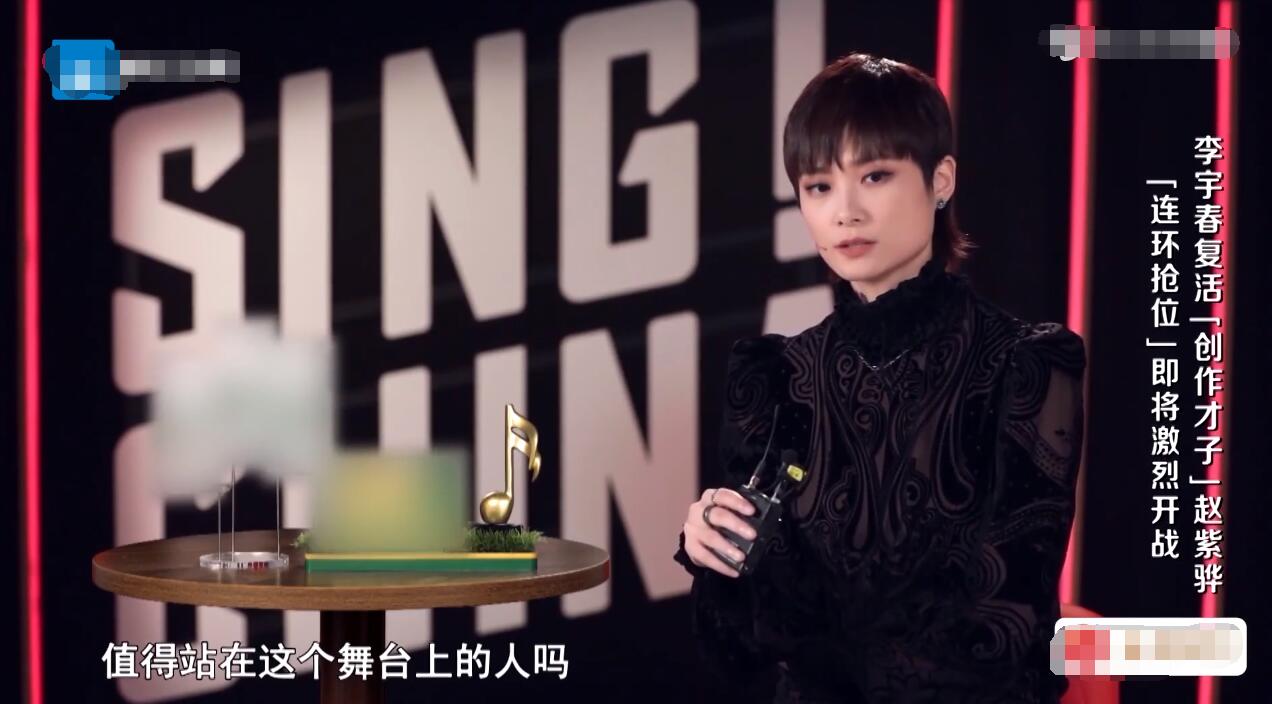 好声音|彻底乱套？3个小年轻引发《好声音》历史级大混乱，导师都头大了