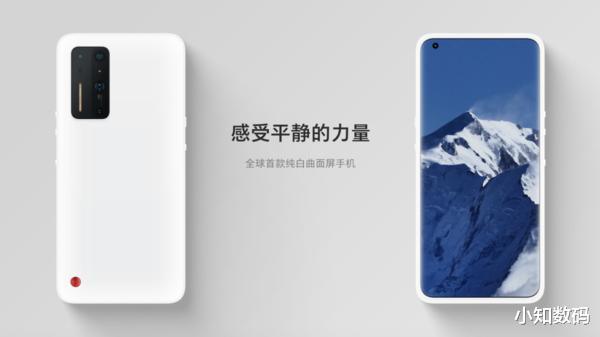 一加科技|同样是小众国产手机，搭载128GB+骁龙865，价格却相差1100元