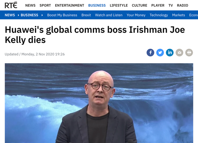 华为|华为副总在深圳去世