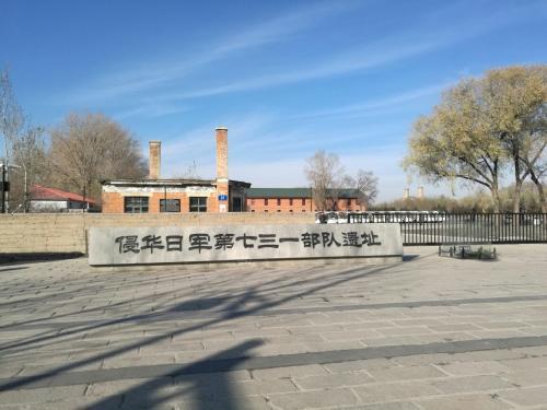 干尸|731部队在我国犯下了哪些暴行？残忍程度不亚于南京大屠杀