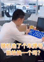 |“嫂子是位瑜伽老师，想找她减肥，就怕要求太严格”让嫂子摧残我吧，哈哈哈