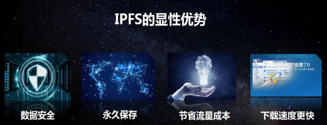 [工业互联网]未来三年，我们的钱该投向哪里？郎咸平为何说看好工业互联网