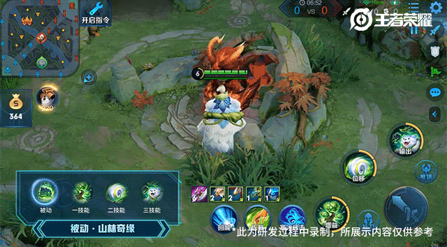 「王者荣耀」王者荣耀：又一位双形态英雄技能曝光，可召唤野怪大军一同作战