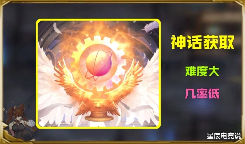 洛克王国先锋王子_DNF:2500包随机神话,是福利还是陷阱?两者兼有!-第1张图片-游戏摸鱼怪 洛克王国先锋王子_DNF:2500包随机神话,是福利还是陷阱?两者兼有!-第1张图片-游戏摸鱼怪