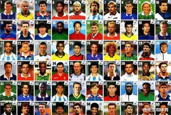 「世界杯」这可能是足球史上最为经典的一届世界杯，群星荟萃，精彩纷呈