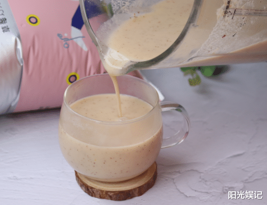 #破壁机#早餐女人多喝它，维生素比豆浆多8倍，越喝皮肤越好，喝1顿才5元