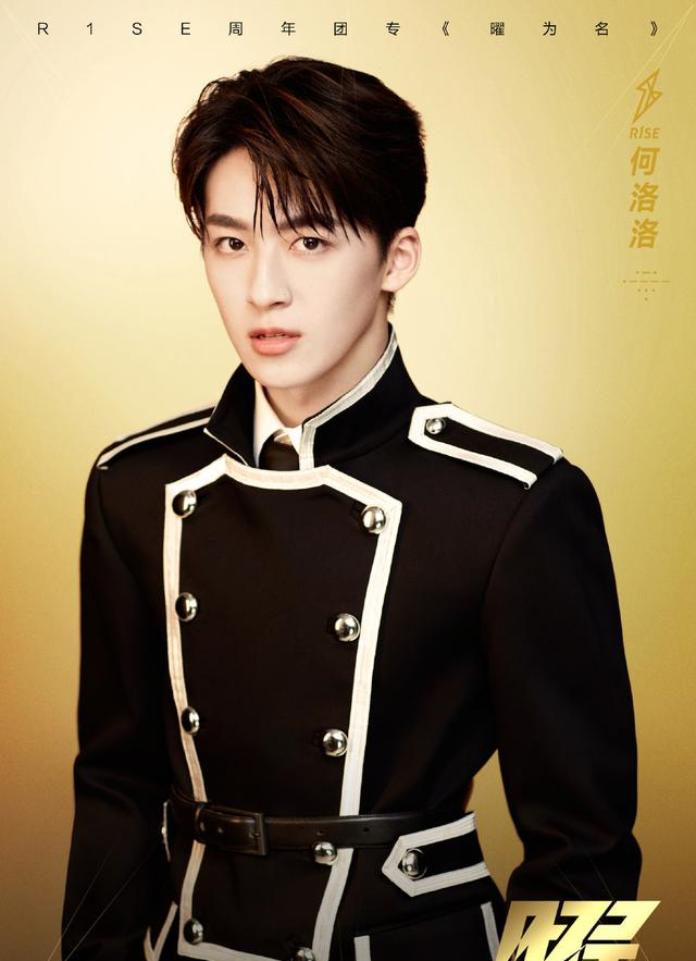 电影|《且听凤鸣》三天后直通大结局,前两集未删减,凤舞不知自己穿越