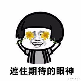 【李嘉欣】逼死李嘉诚发妻, 嫁前赌王女婿却无缘夫家百亿遗产的李嘉欣, 晒1亿游艇强行挽尊?
