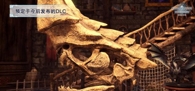 黑龙|黑龙登场，全装备幻化《怪物猎人：冰原》免费大型更新第5弹发布