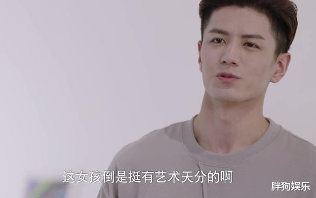 你是我的命中注定|六集过后看出和原版的差距，《你是我的命中注定》是真的烂