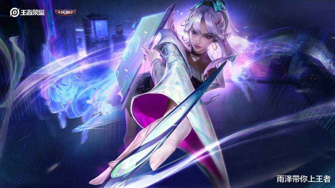 中单|S21中单法王已诞生！小妲己都被打蒙了，玩家：不削没法玩