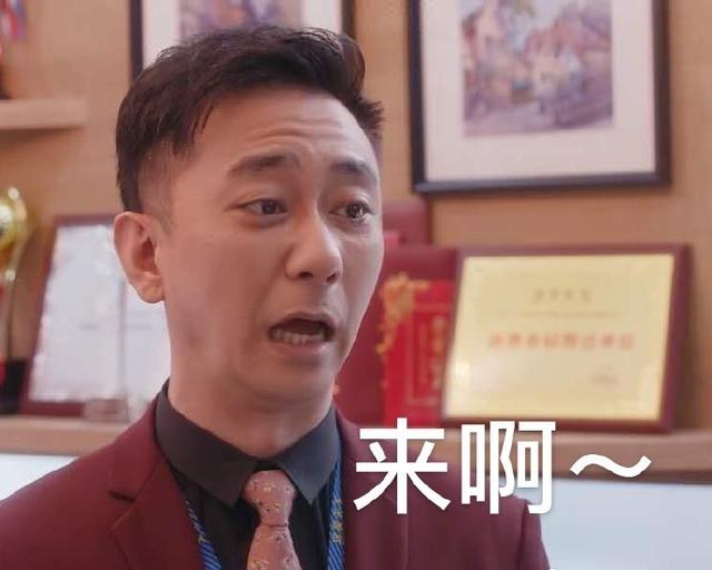 安家■《安家》收视率天一路飙升