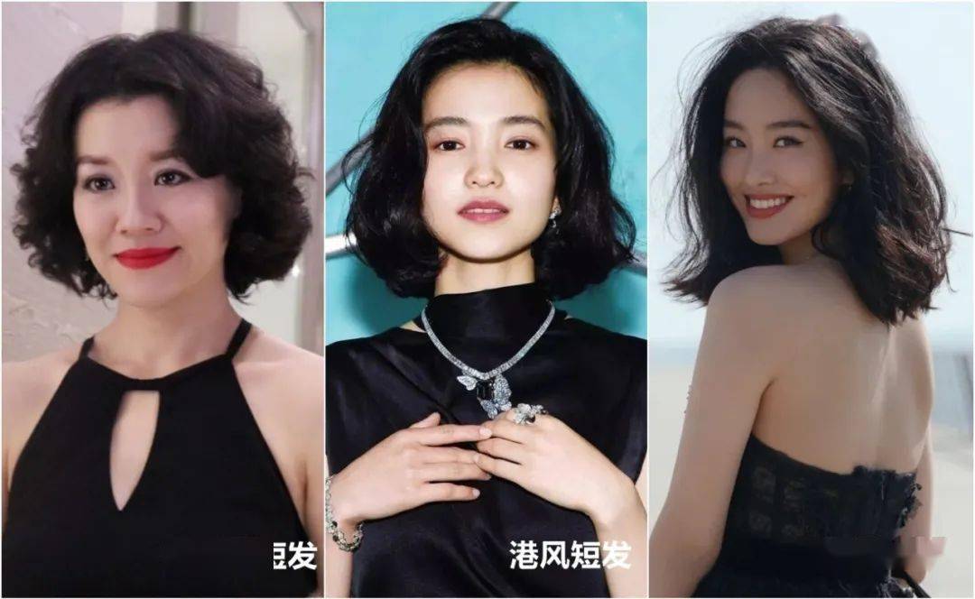短发|双十一，停止剁手，都来看看美人吧。