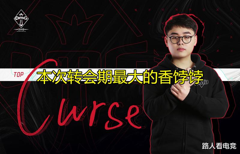 ig|全神班成了!米勒直播间大佬爆料:IG很想要UZI,复出大概率在IG