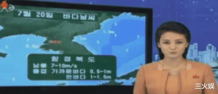 “韓國朝鮮”的天氣預報女主持對比太強烈，為瞭“收視率”，真是不擇手段！-圖3